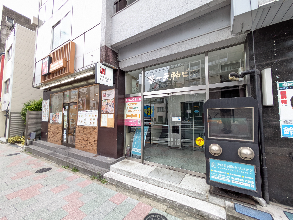 fresh/building/J00100402204_3