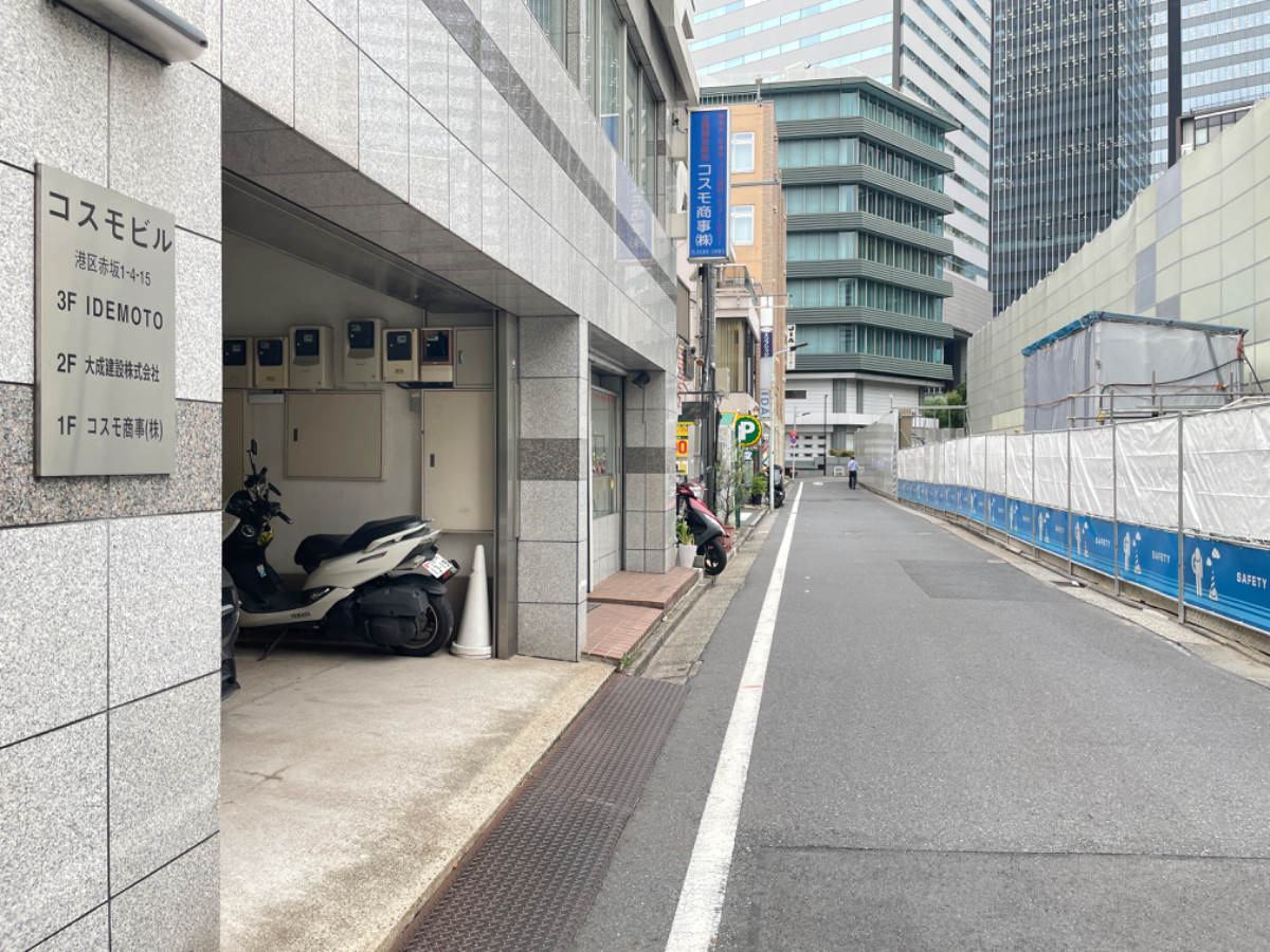 fresh/building/J00100402206_2