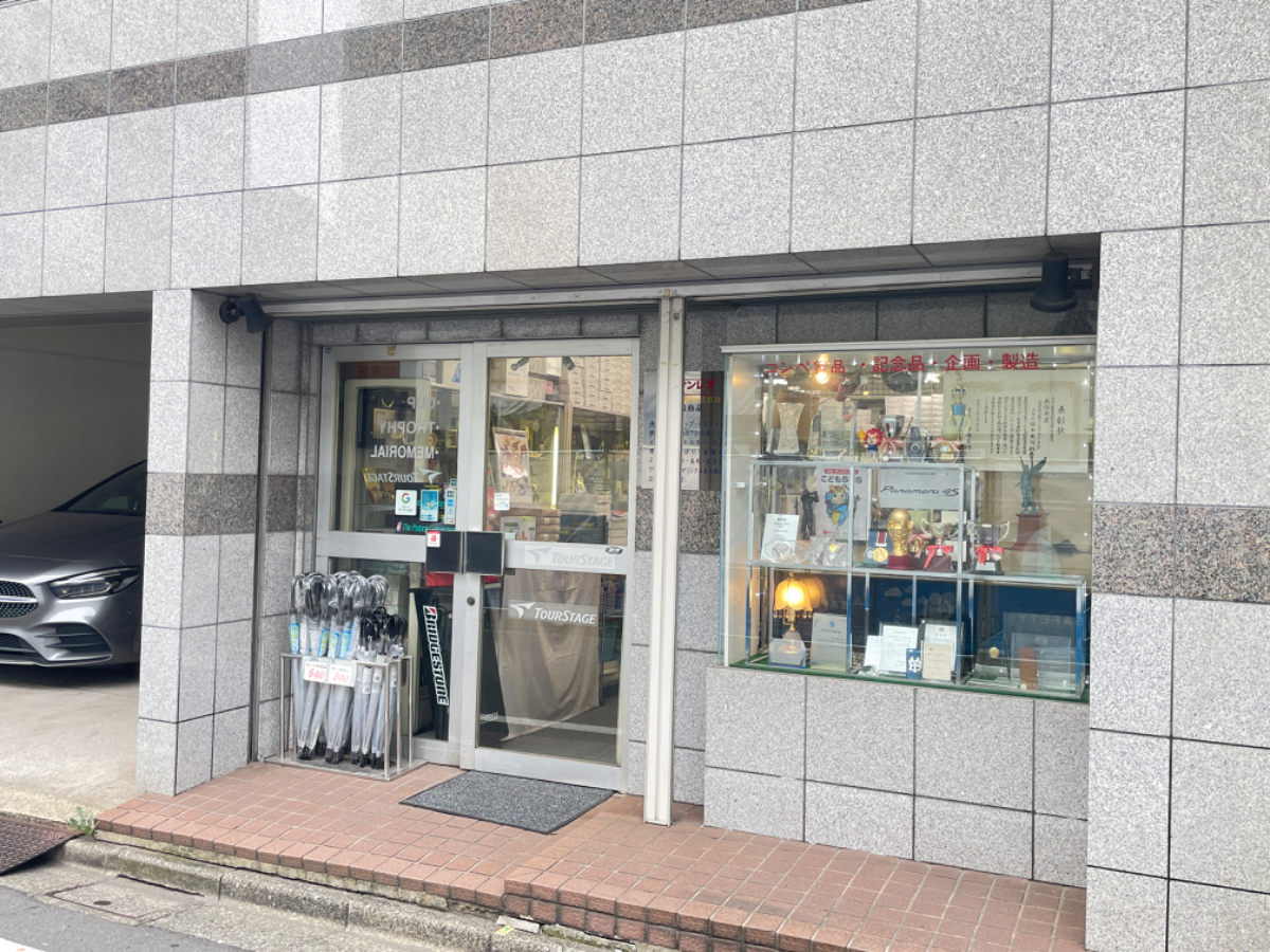fresh/building/J00100402206_3