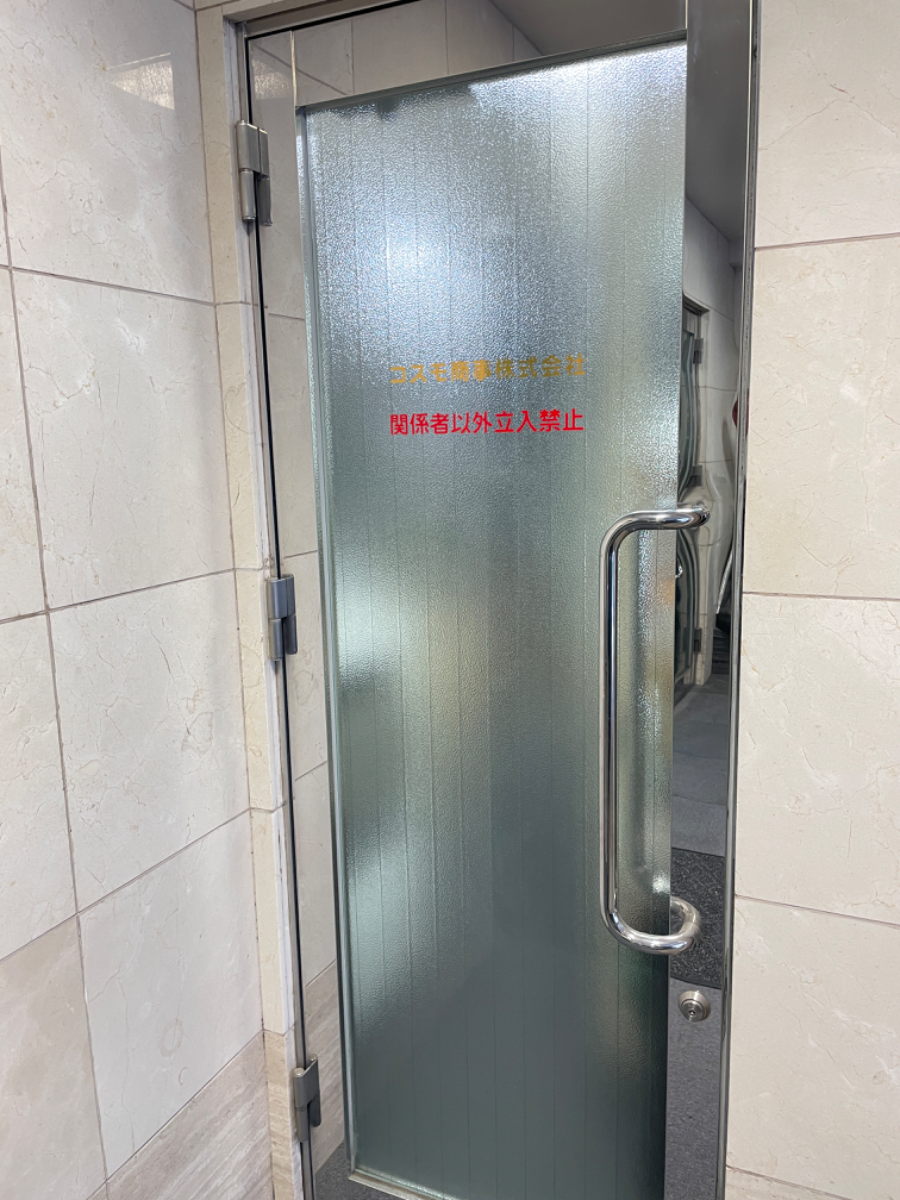 fresh/building/J00100402206_5