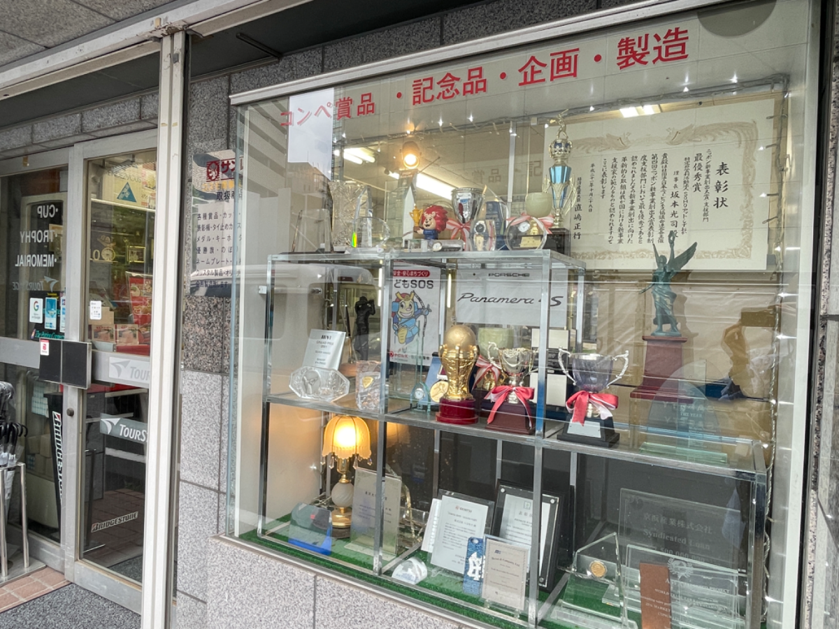 fresh/building/J00100402206_9