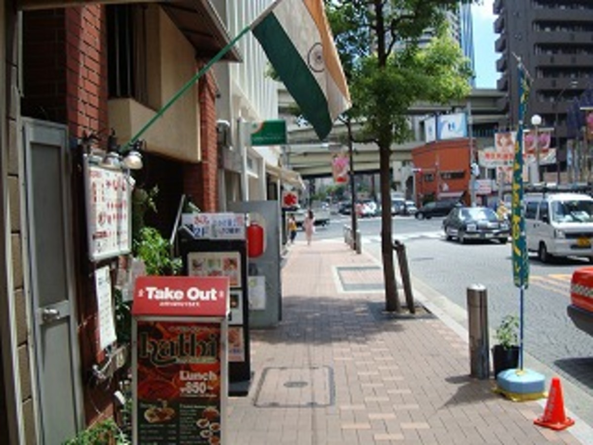 fresh/building/J00100402208_2