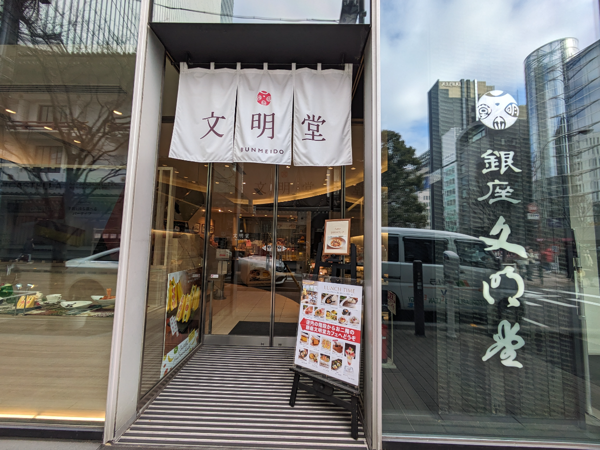 fresh/building/J00100402212_12