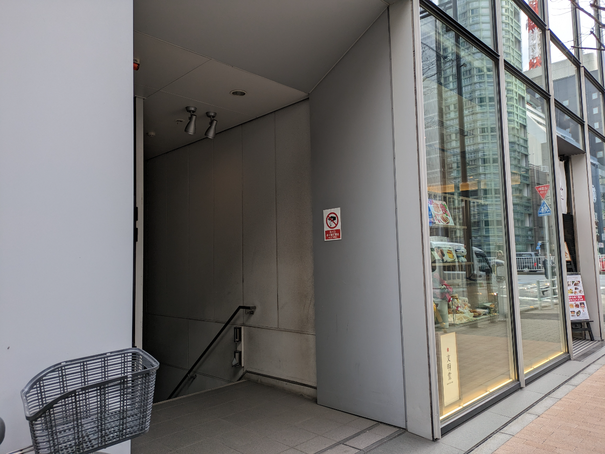 fresh/building/J00100402212_14