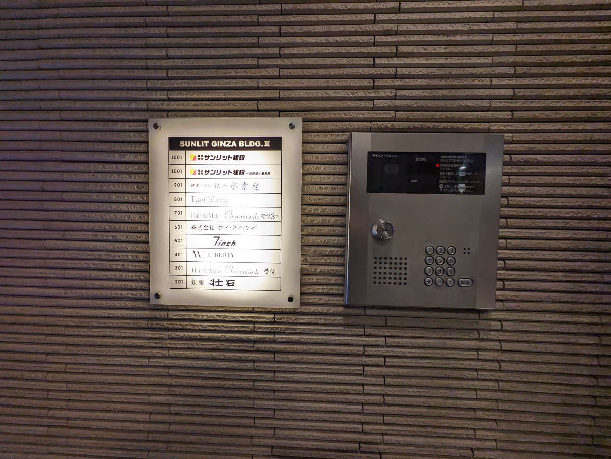 fresh/building/J00100402213_5