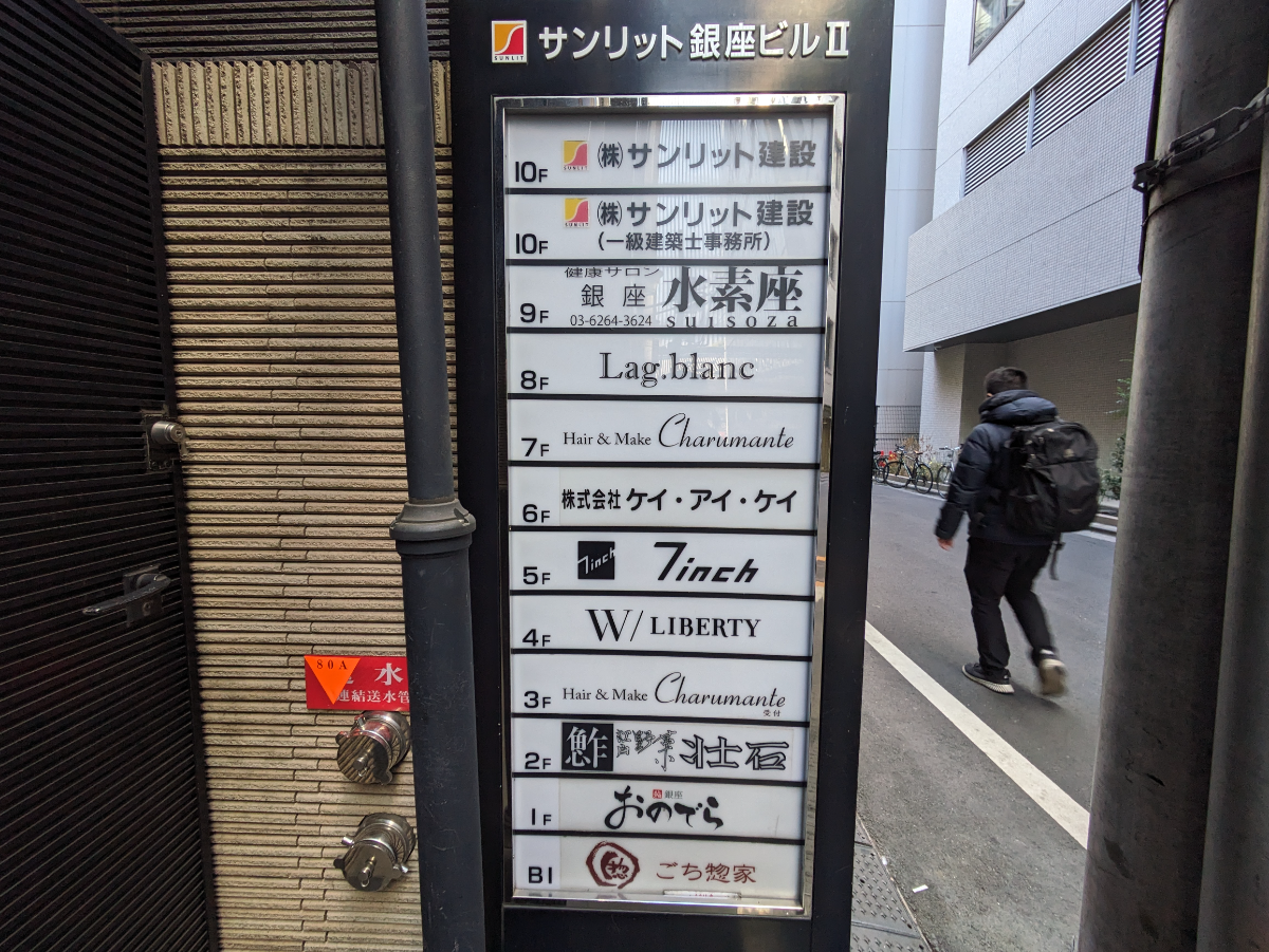 fresh/building/J00100402213_67