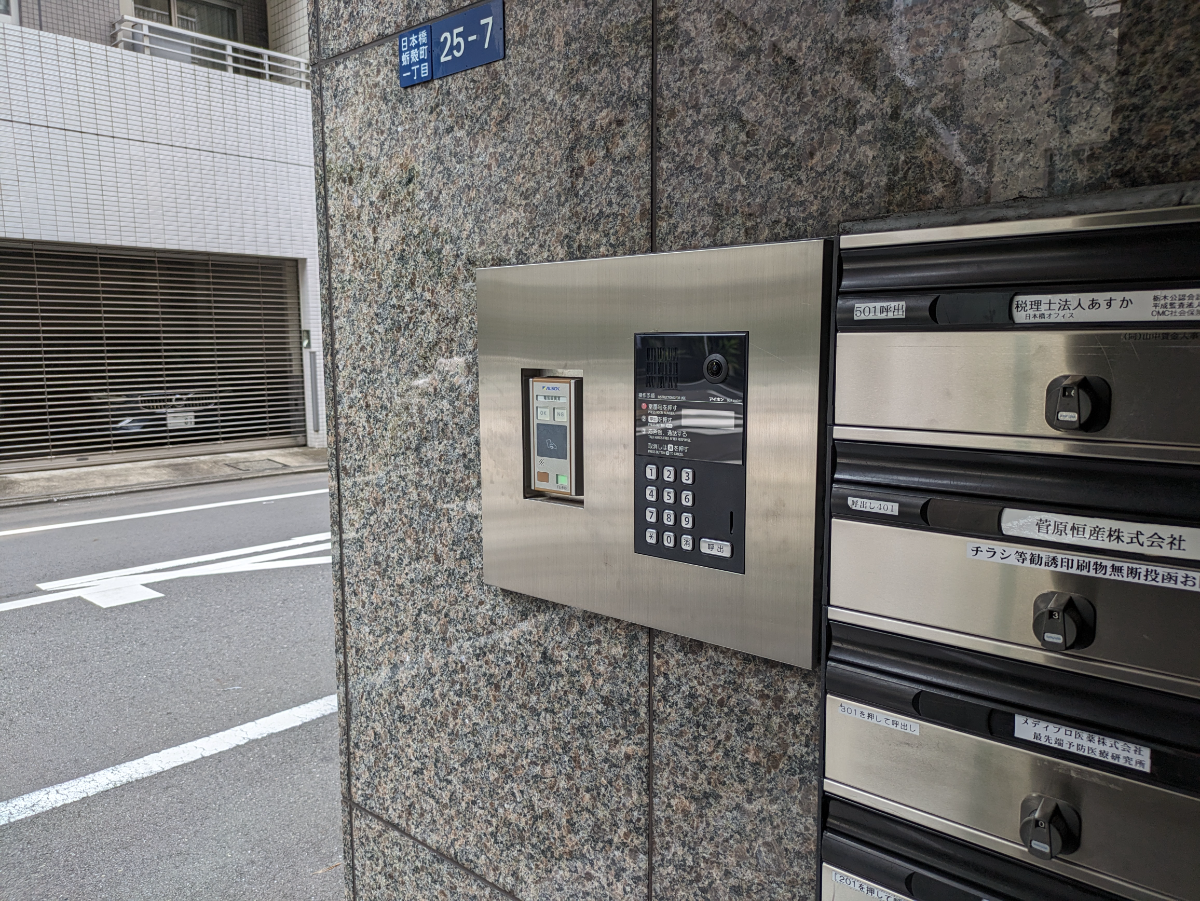fresh/building/J00100402214_9