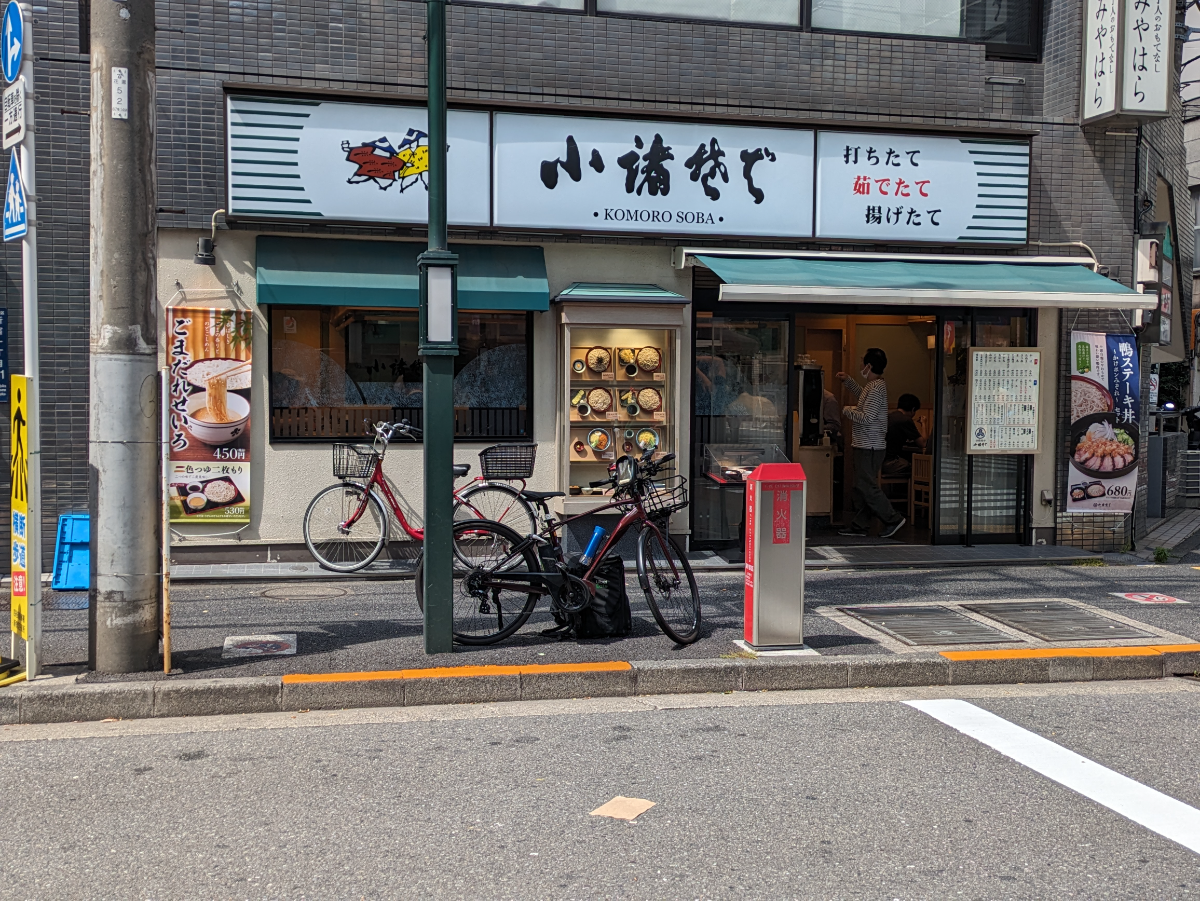 fresh/building/J00100402220_15