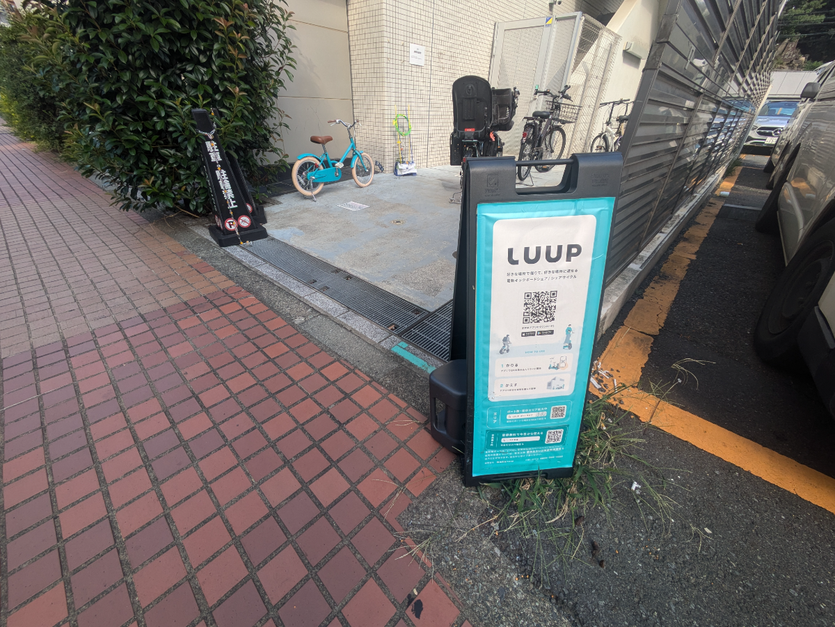 fresh/building/J00100402222_11