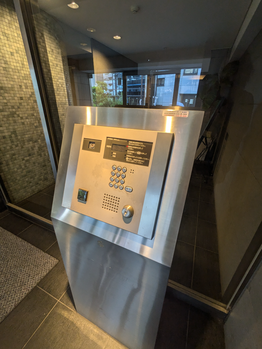 fresh/building/J00100402222_7