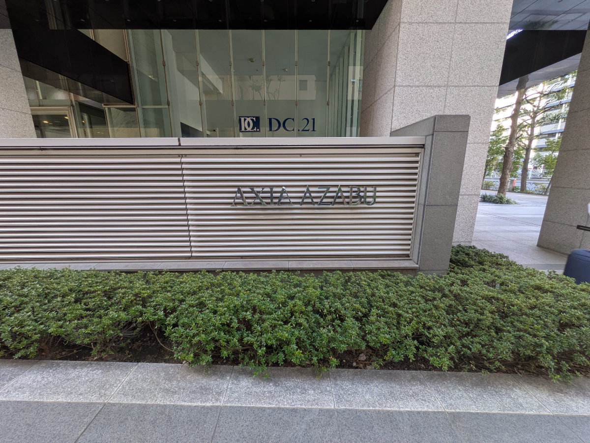 fresh/building/J00100402225_16