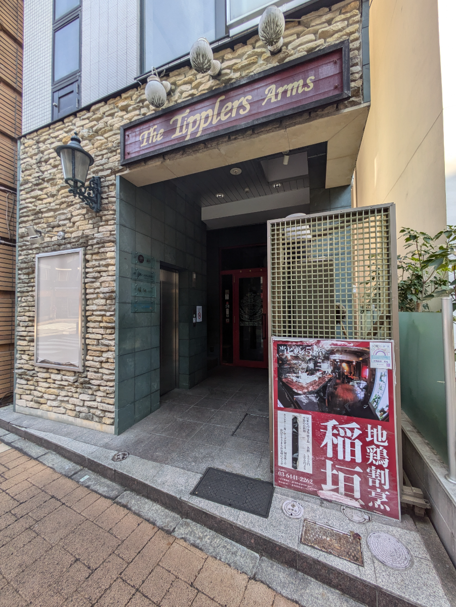 fresh/building/J00100402226_5