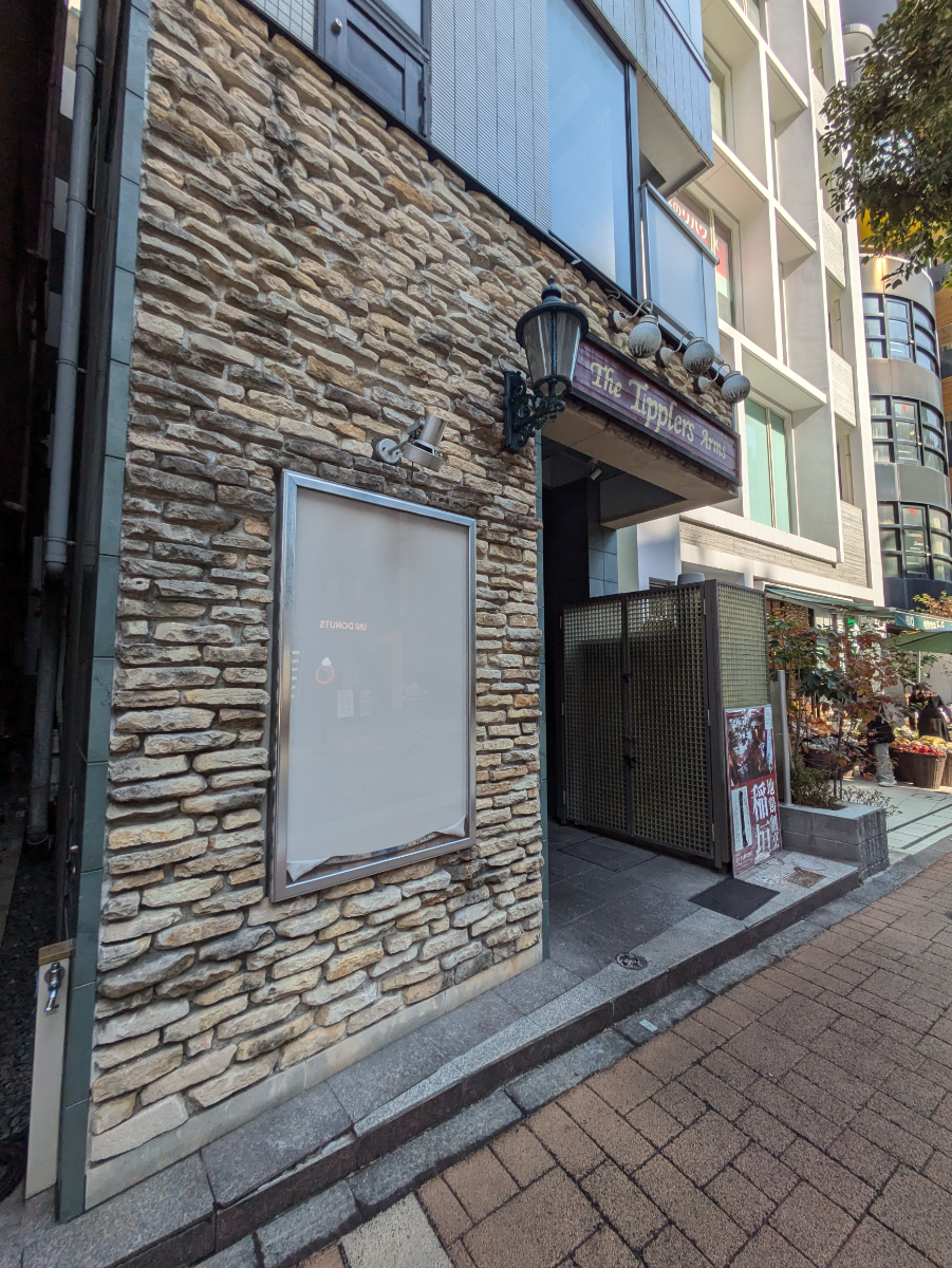 fresh/building/J00100402226_6