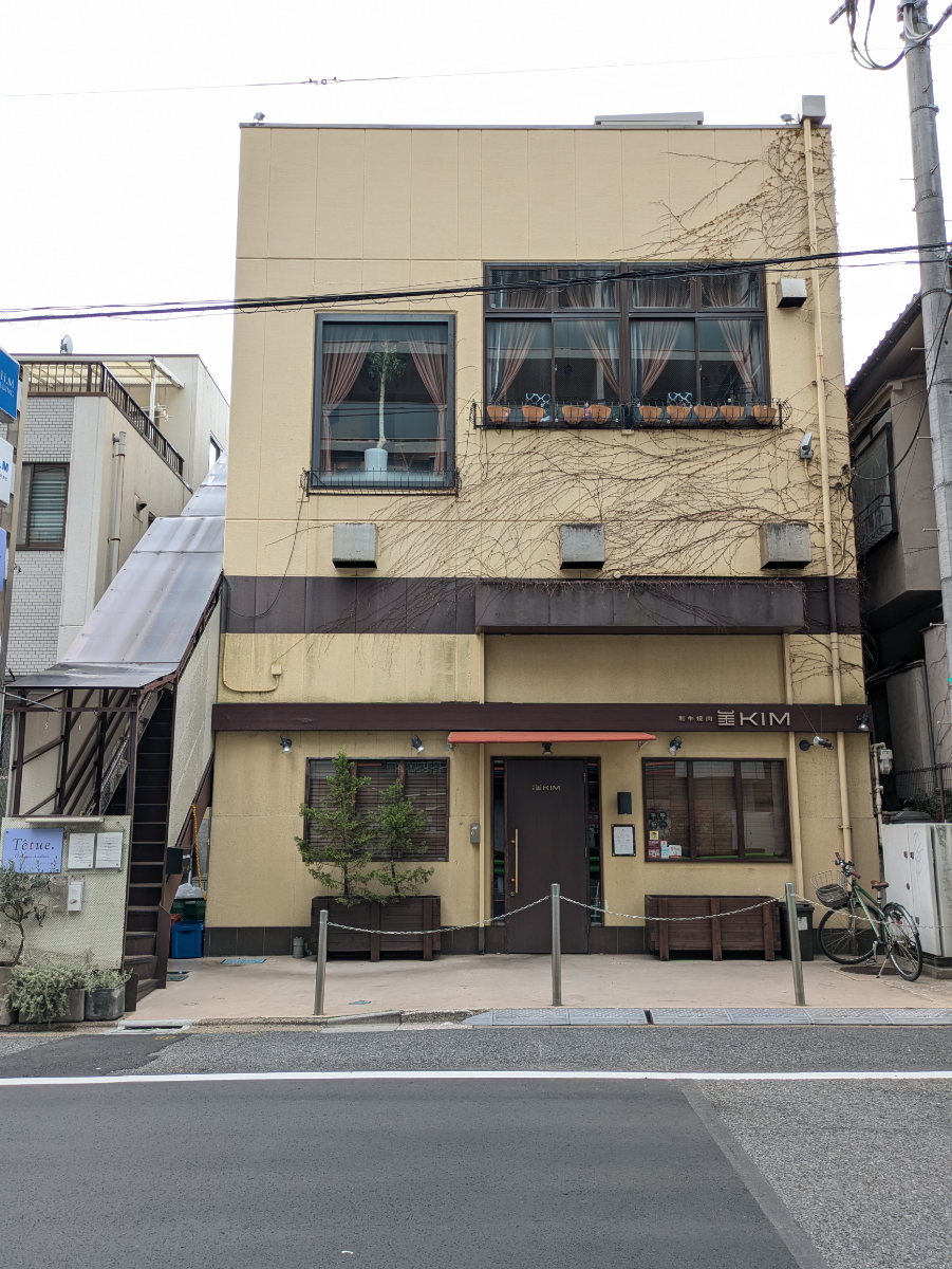 fresh/building/J00100402243_1