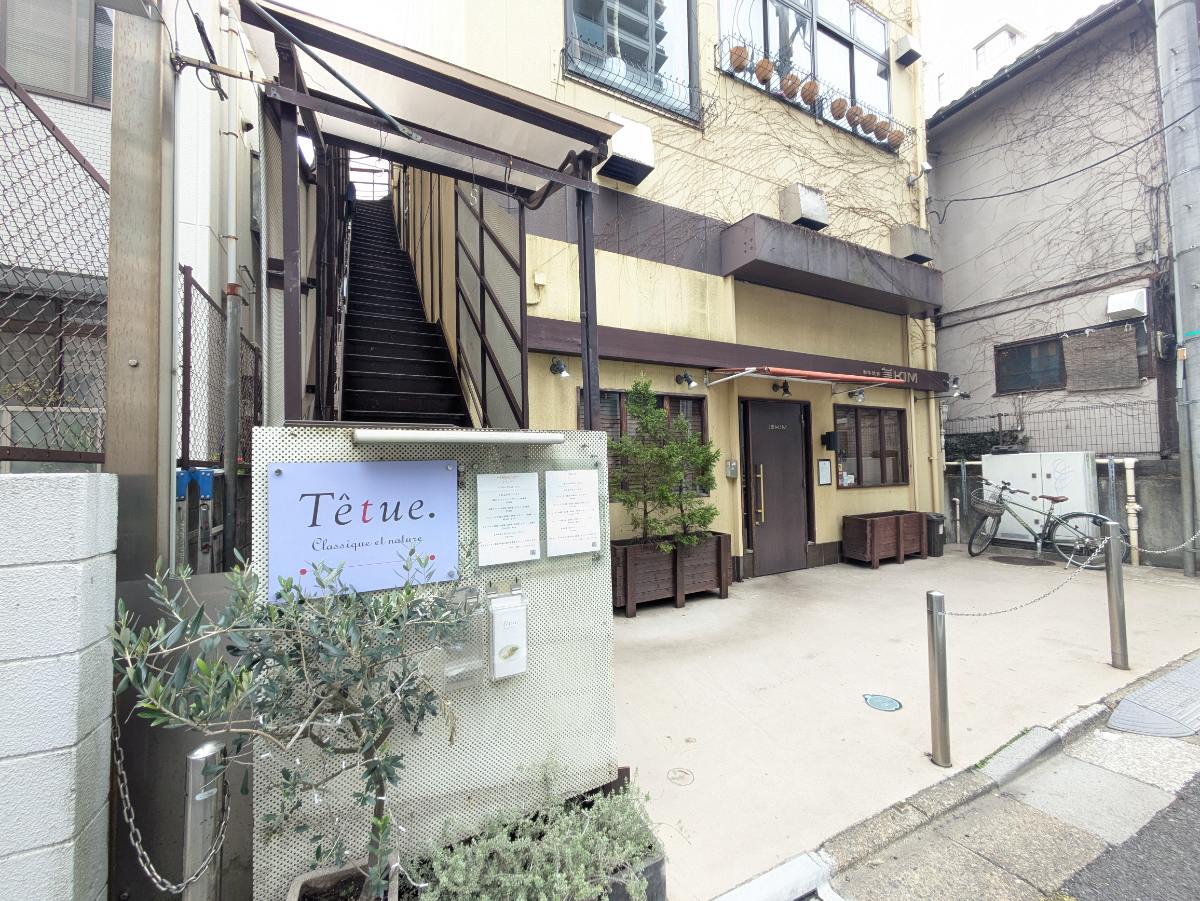fresh/building/J00100402243_3