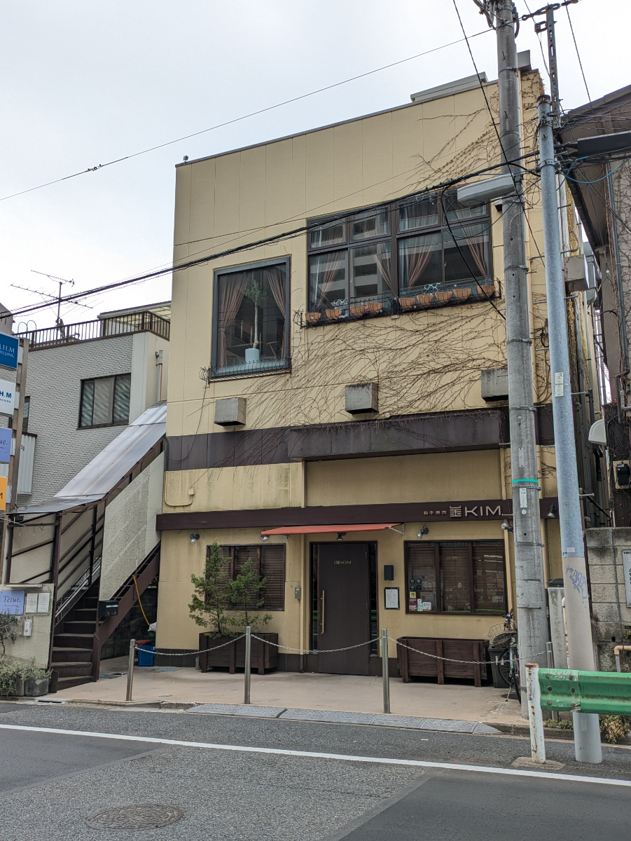 fresh/building/J00100402243_5