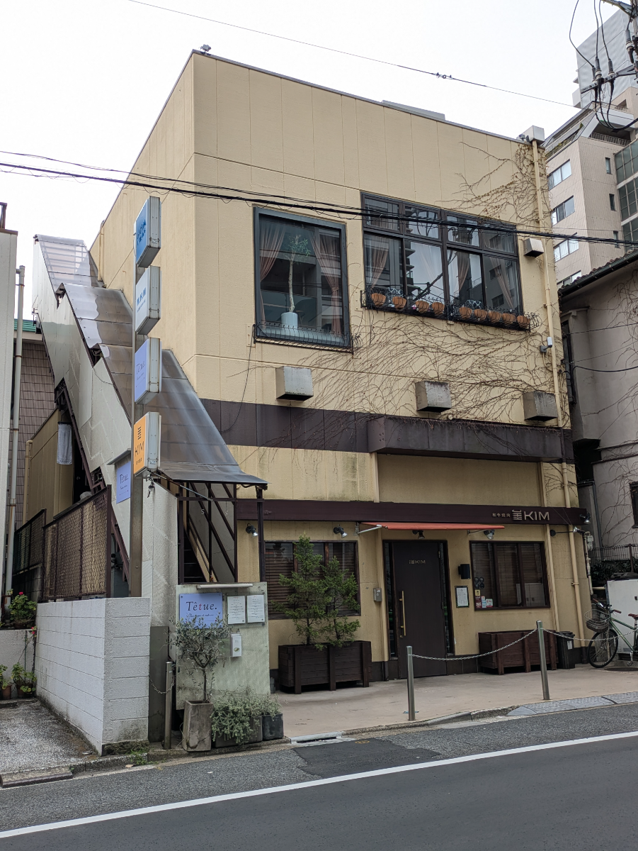 fresh/building/J00100402243_8