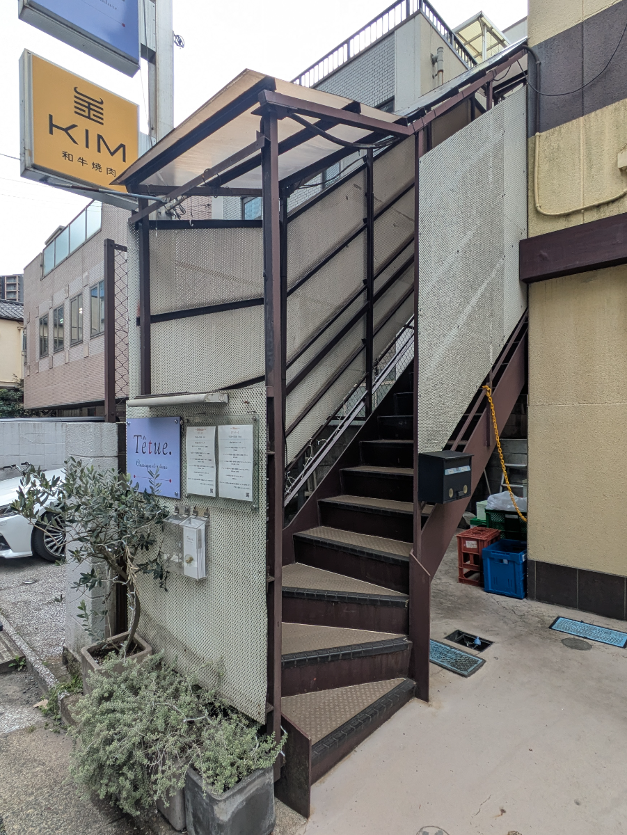 fresh/building/J00100402243_9
