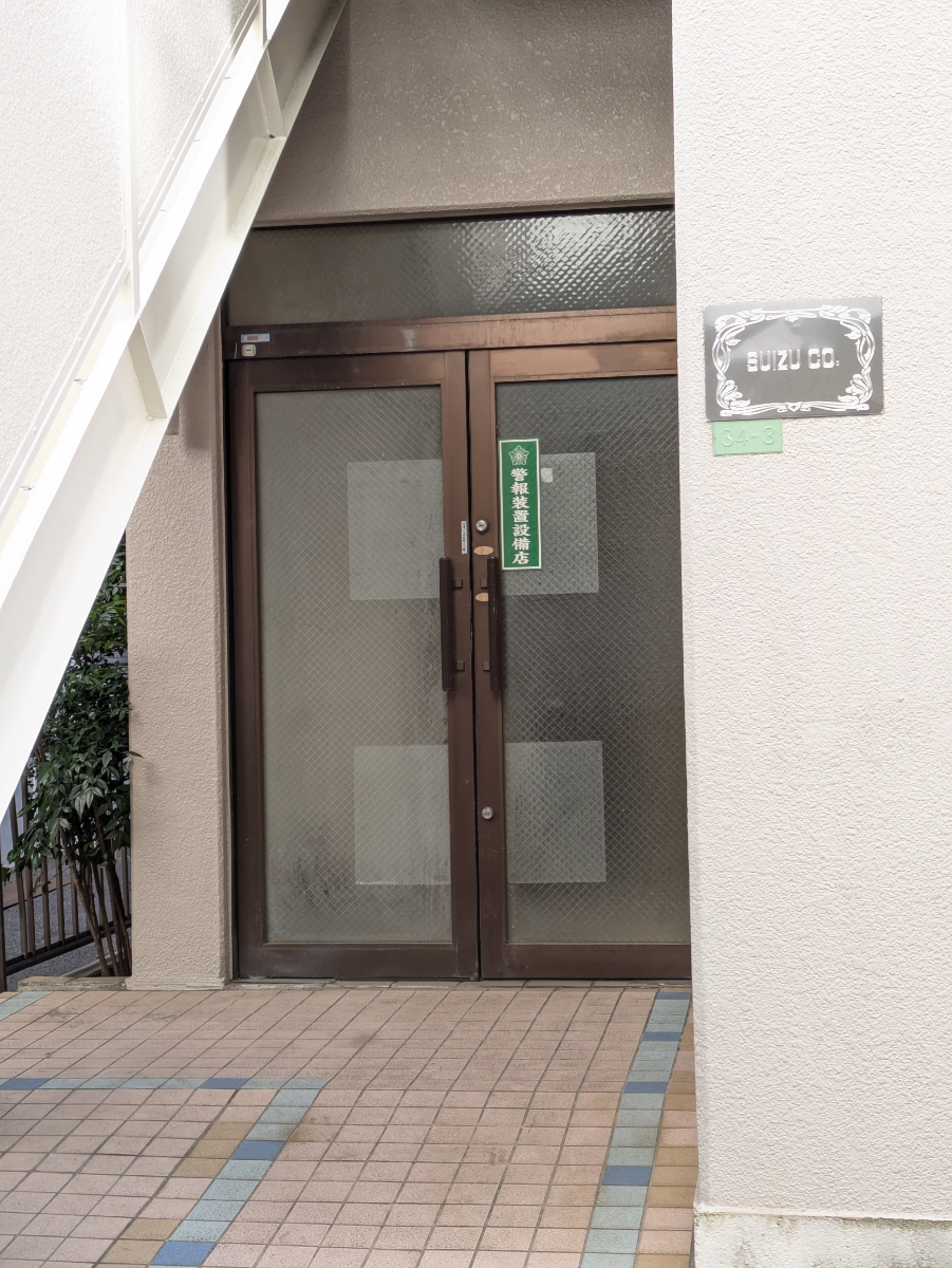 fresh/building/J00100402251_3