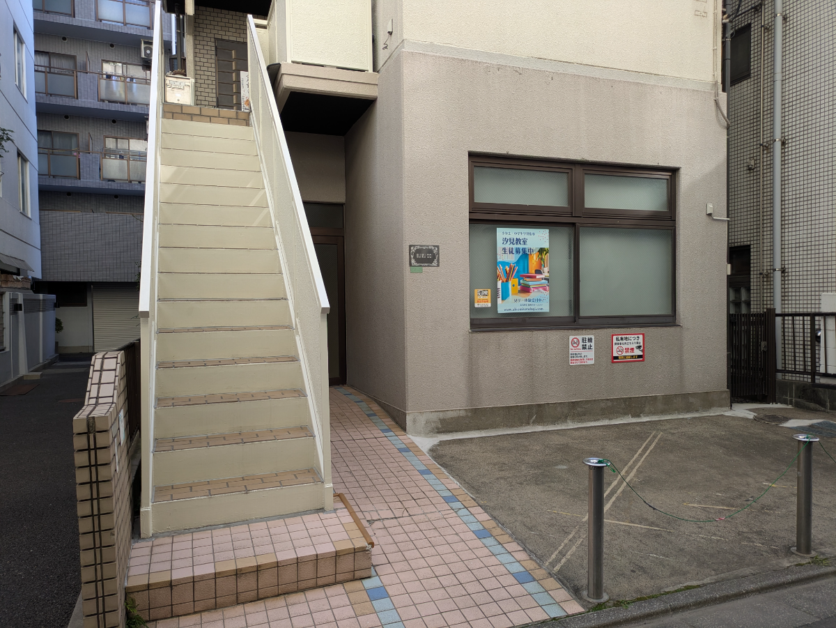 fresh/building/J00100402251_4