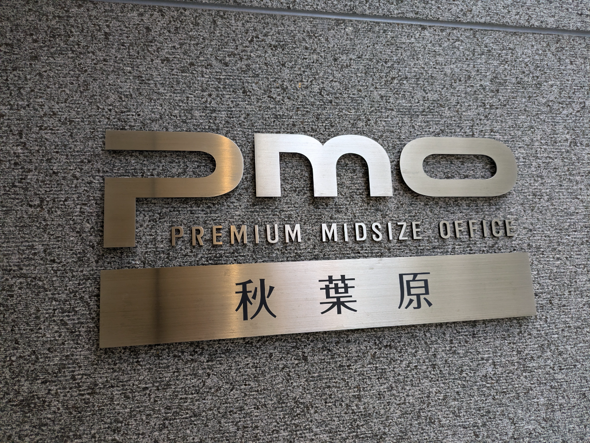 fresh/building/J00100402264_22