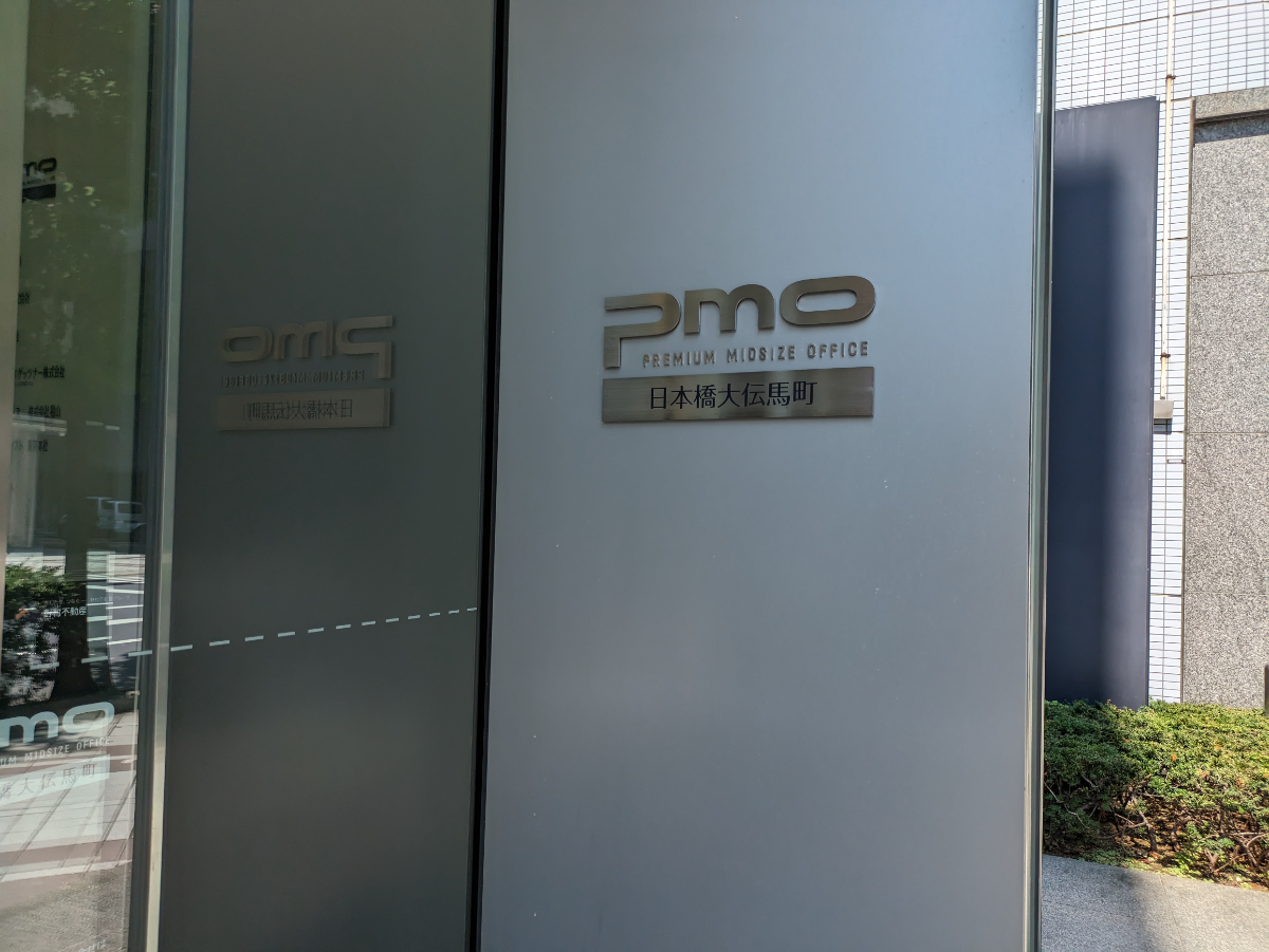 fresh/building/J00100402265_13
