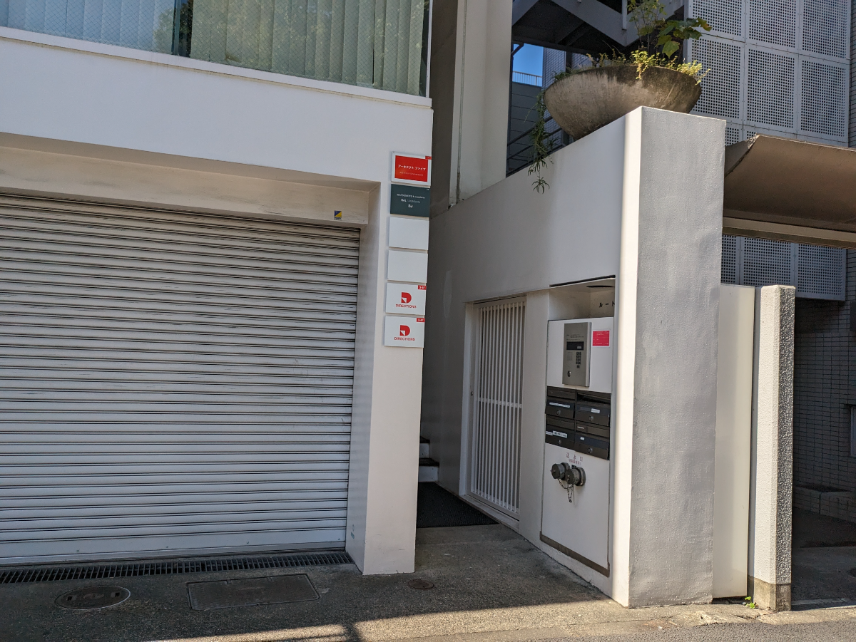 fresh/building/J00100402270_13