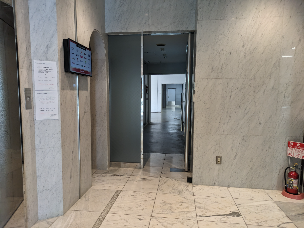 fresh/building/J00100402272_15