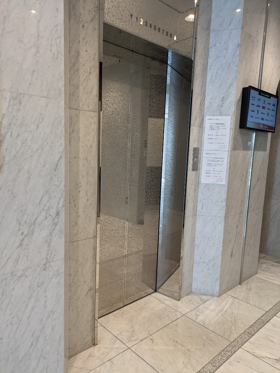 fresh/building/J00100402272_4