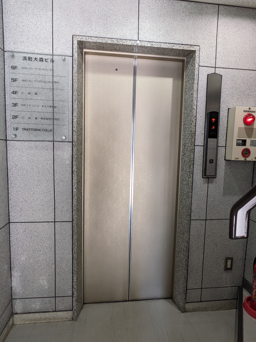 fresh/building/J00100402278_4