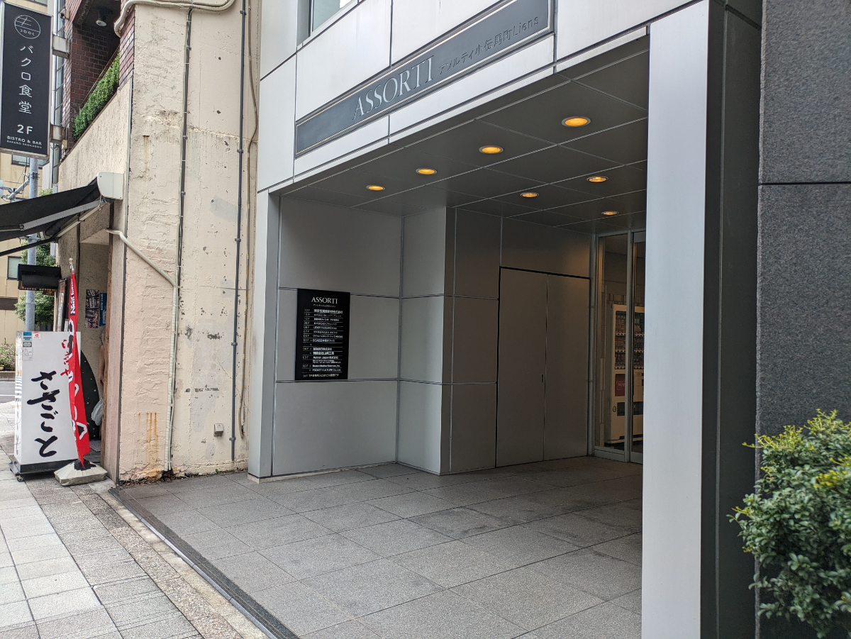 fresh/building/J00100402288_11