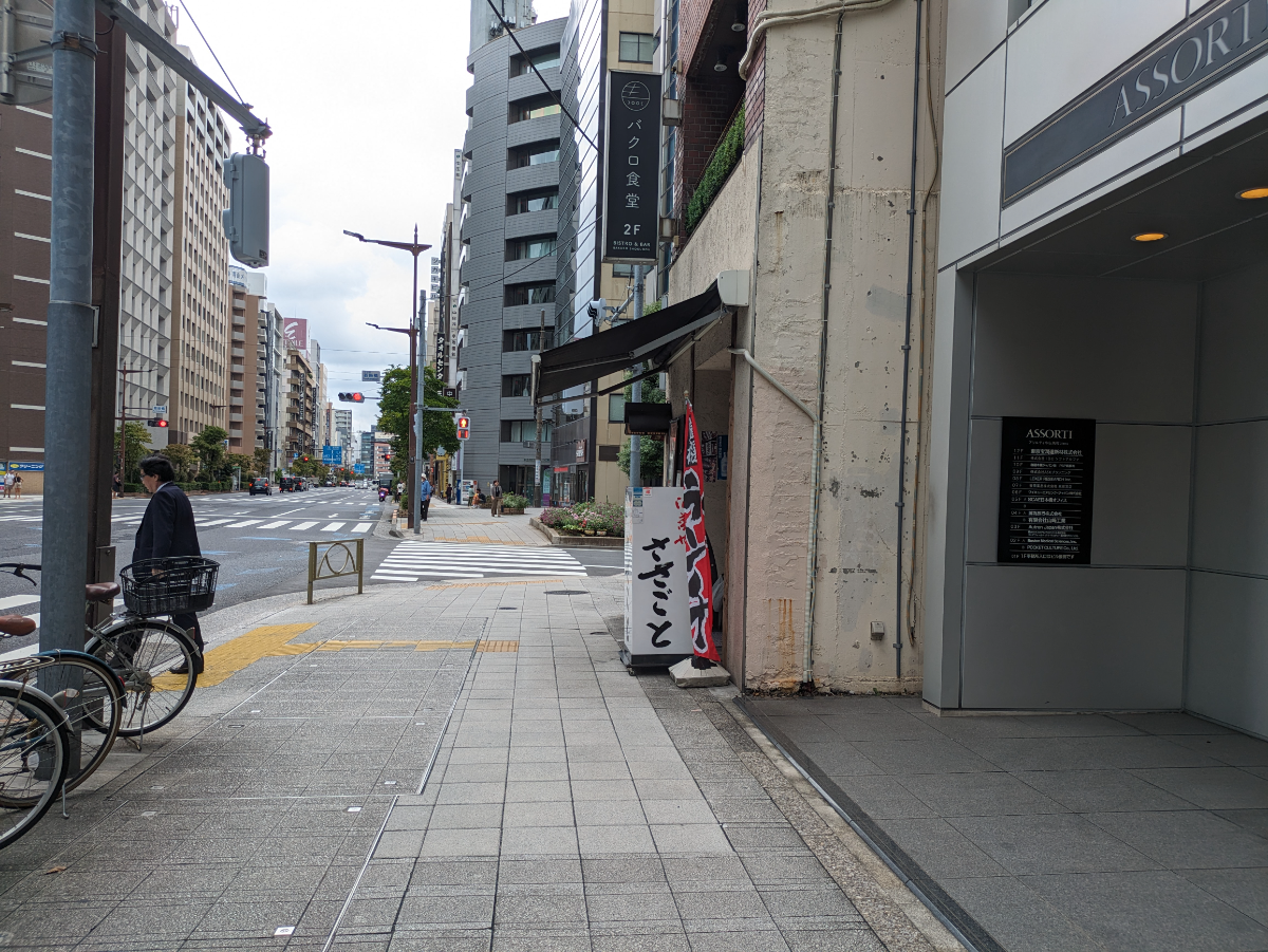 fresh/building/J00100402288_15