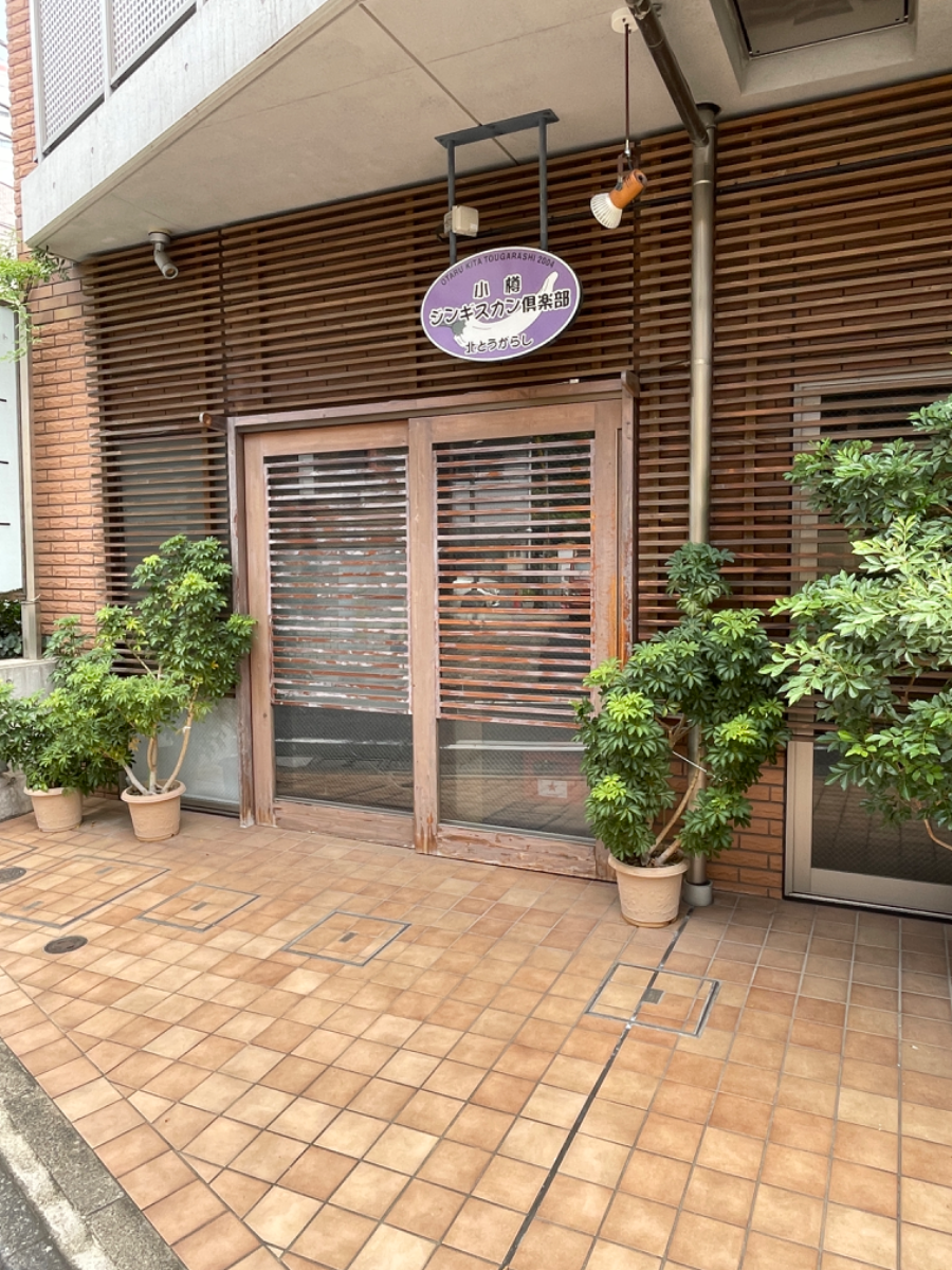 fresh/building/J00100402291_12