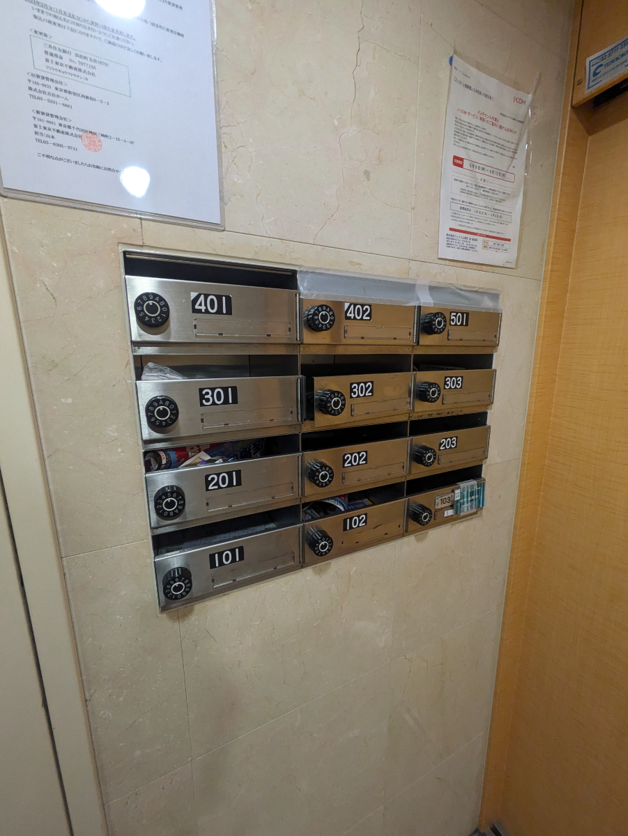 fresh/building/J00100402298_10