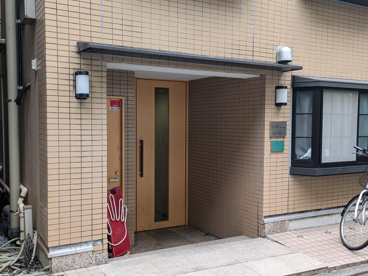 fresh/building/J00100402298_3