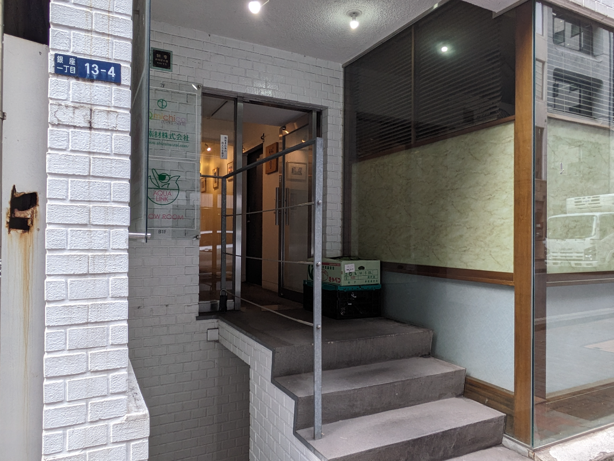 fresh/building/J00100402310_3