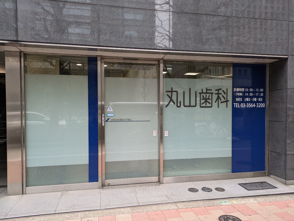 fresh/building/J00100402312_10