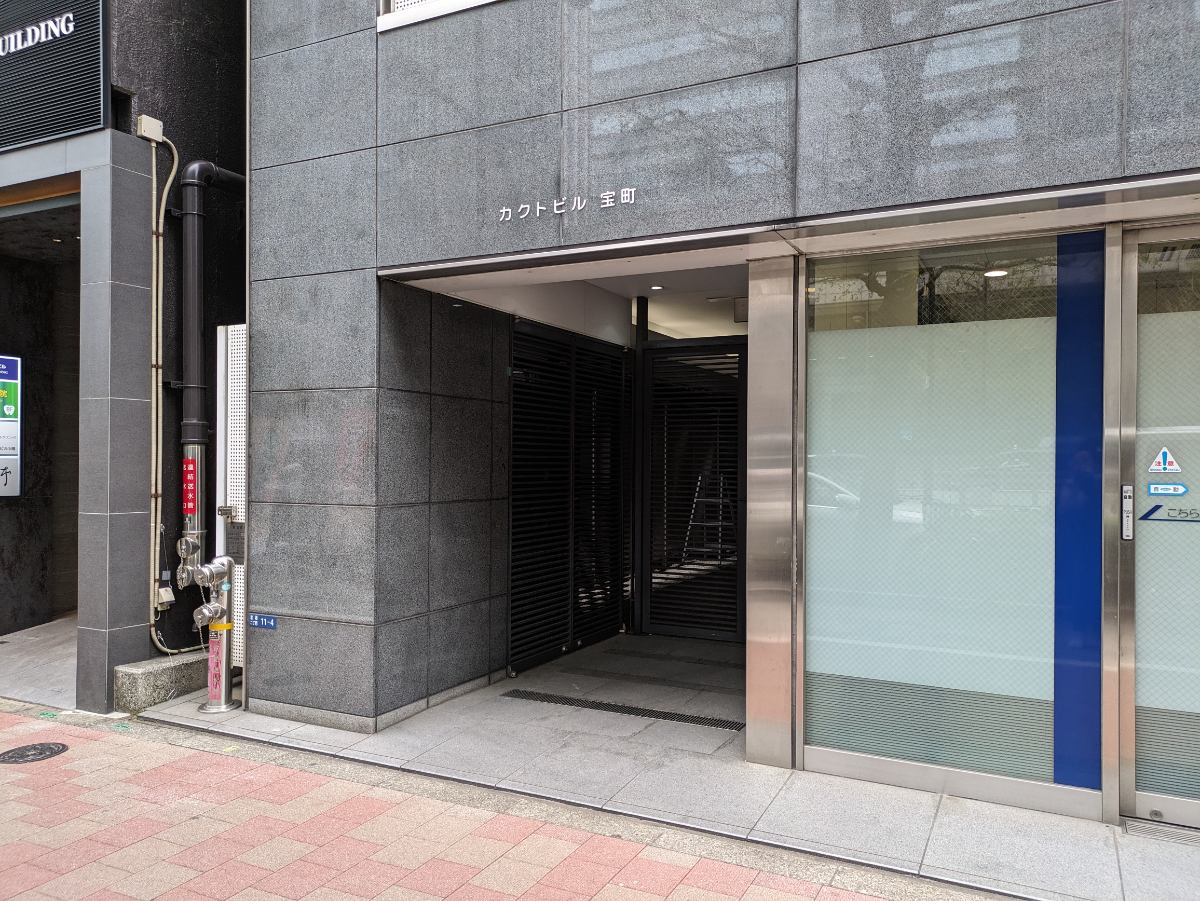 fresh/building/J00100402312_9