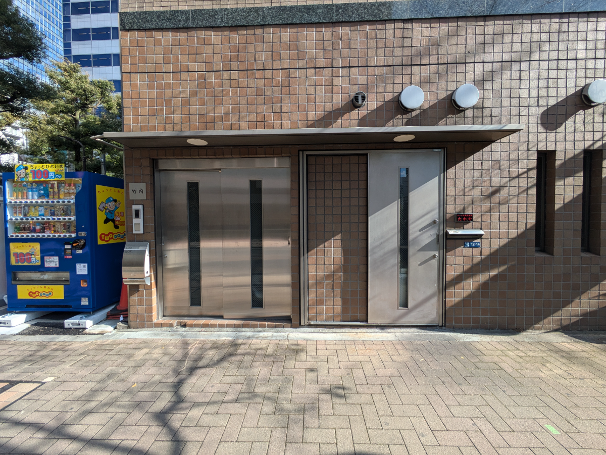 fresh/building/J00100402315_3
