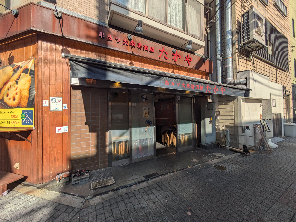 fresh/building/J00100402315_5