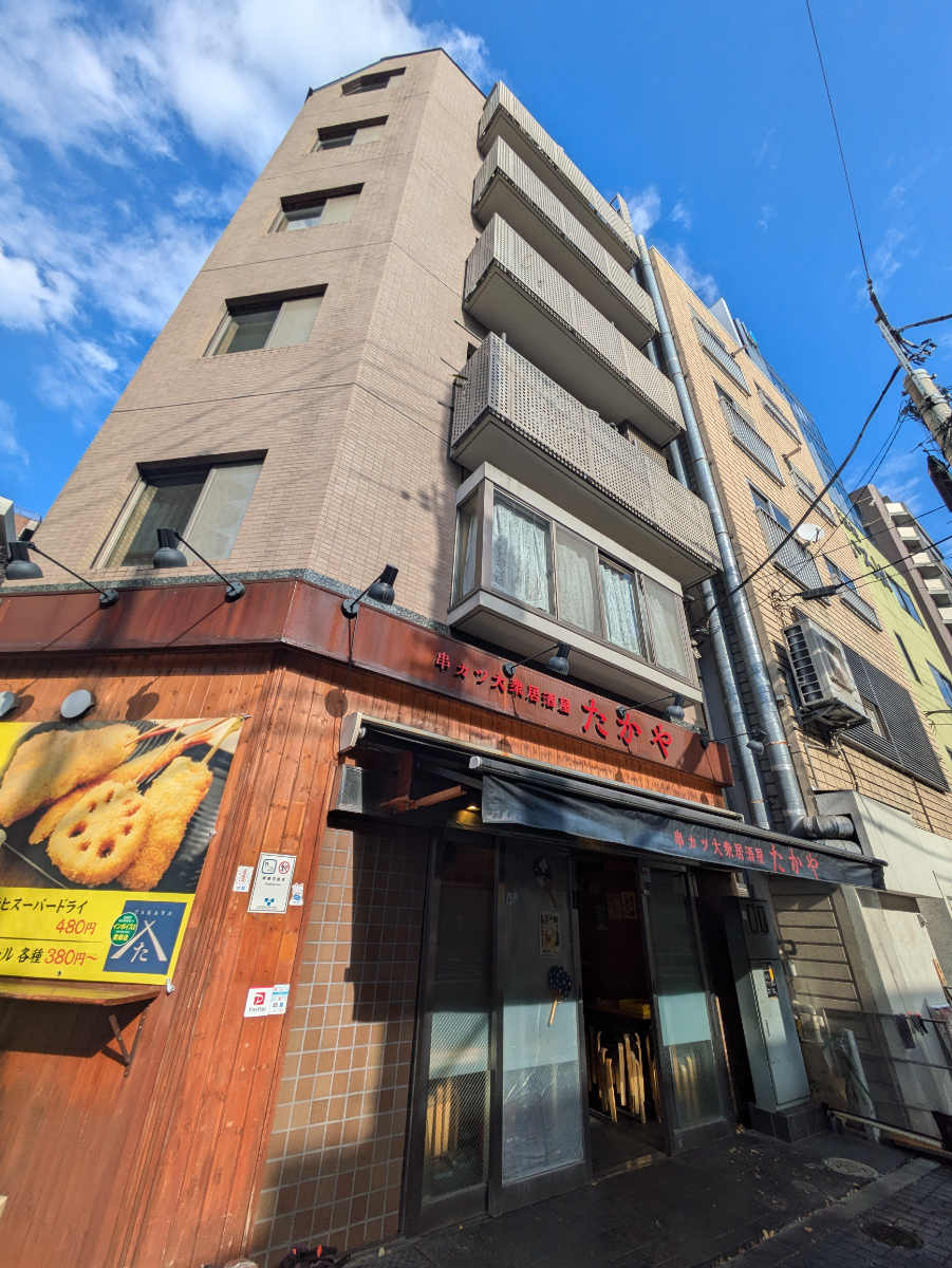 fresh/building/J00100402315_8