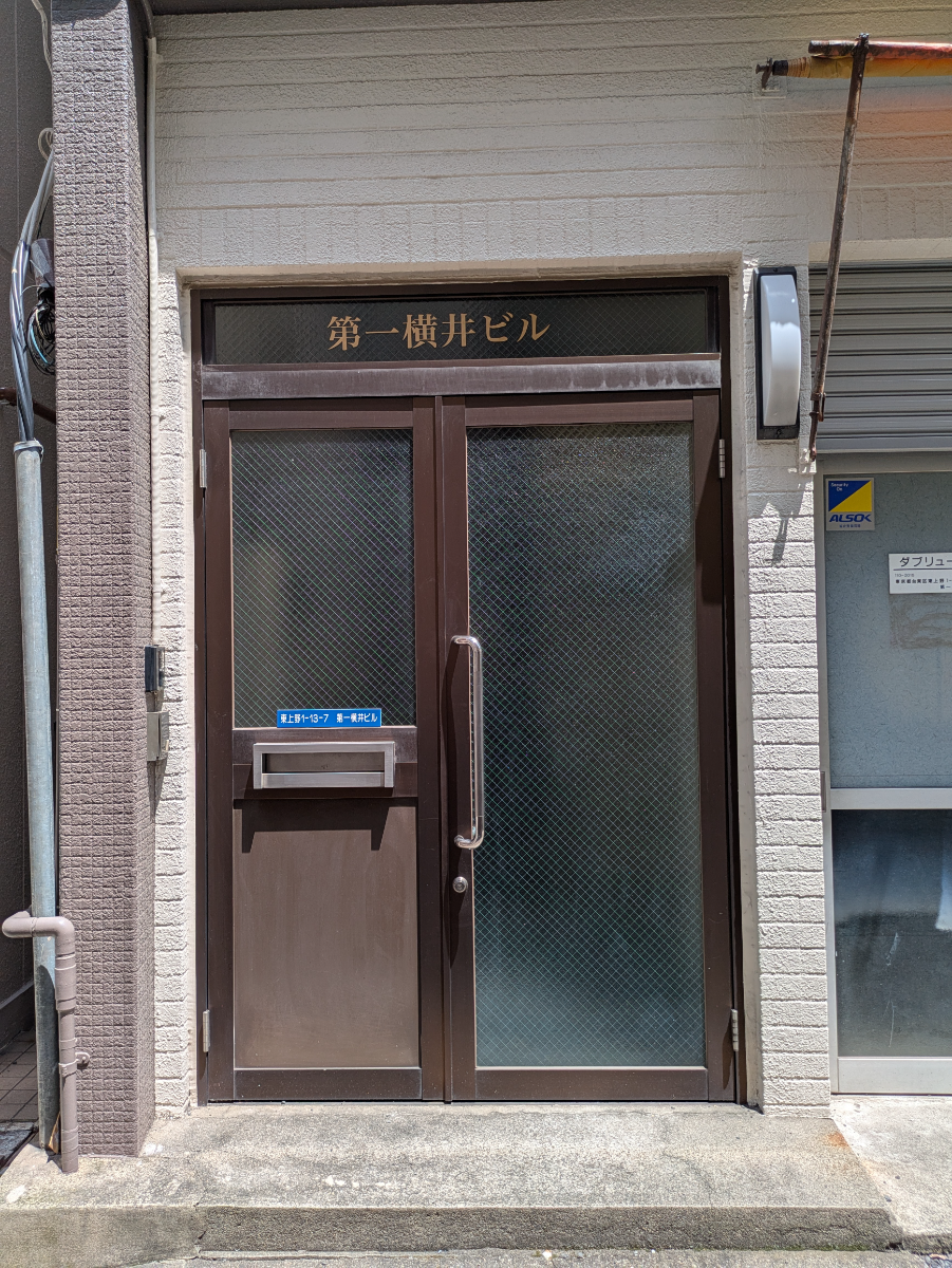 fresh/building/J00100402318_8