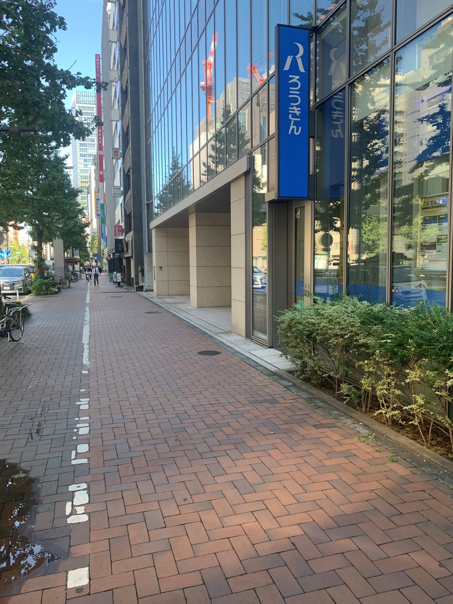 fresh/building/J00100402320_2
