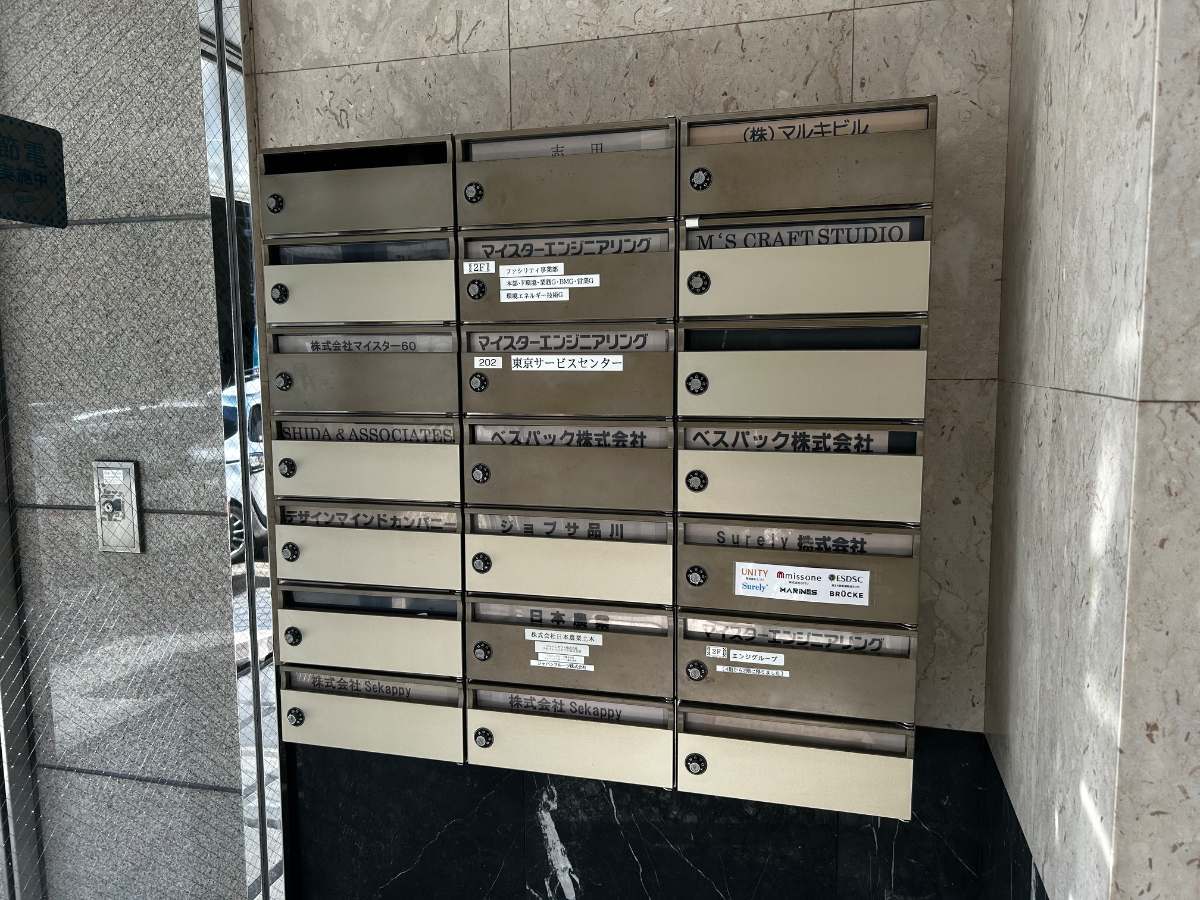 fresh/building/J00100402322_66