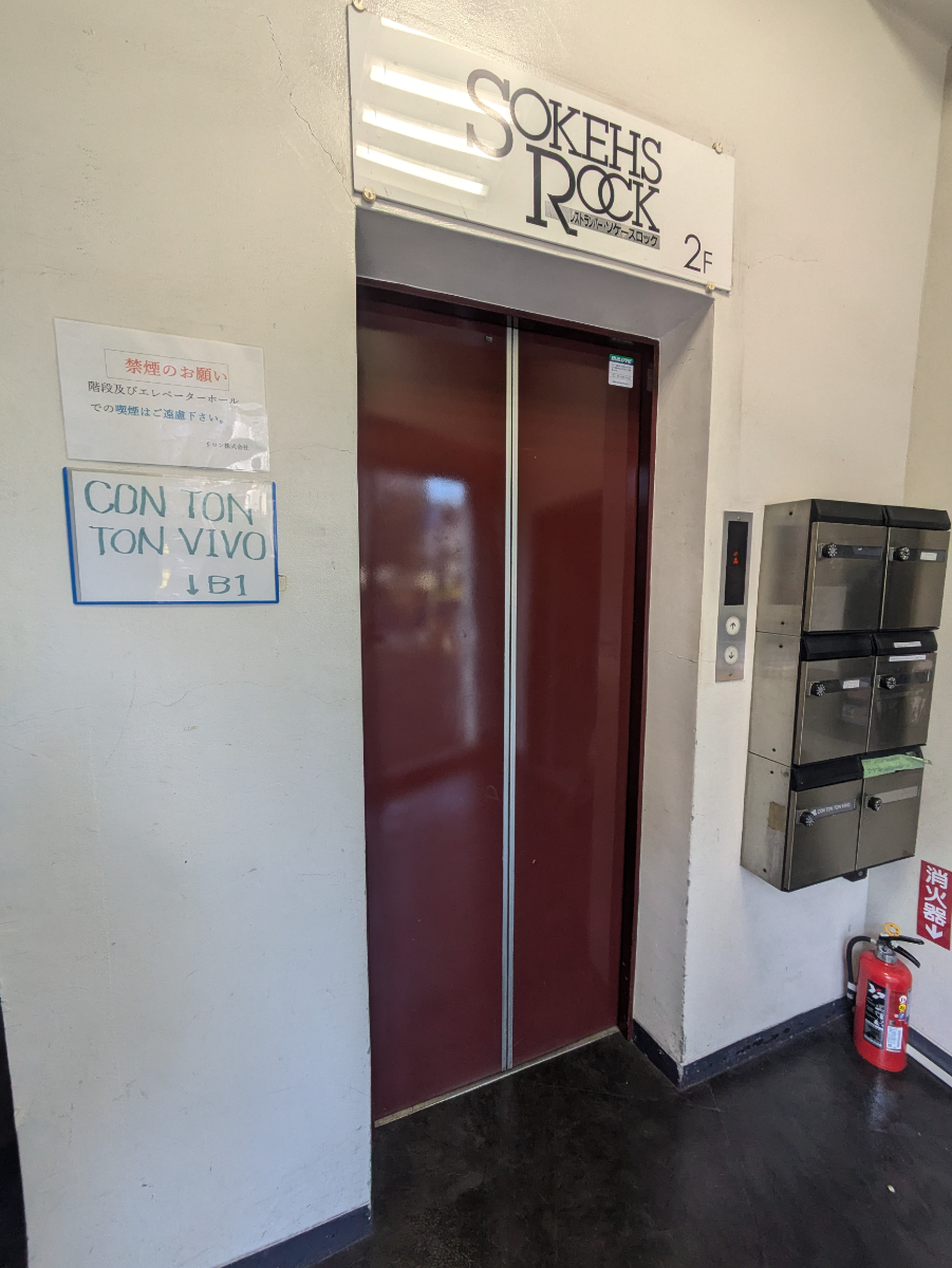 fresh/building/J00100402324_4