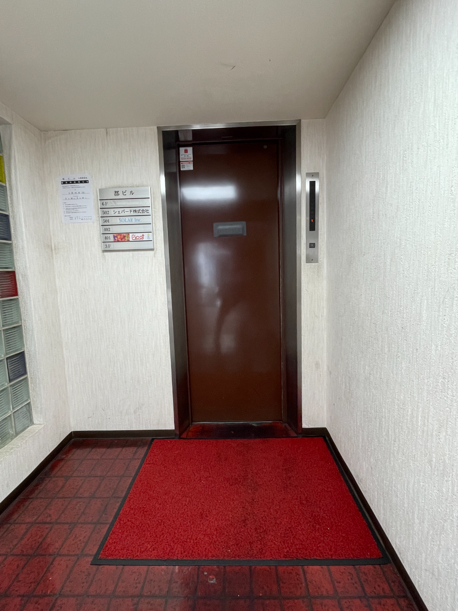 fresh/building/J00100402326_4