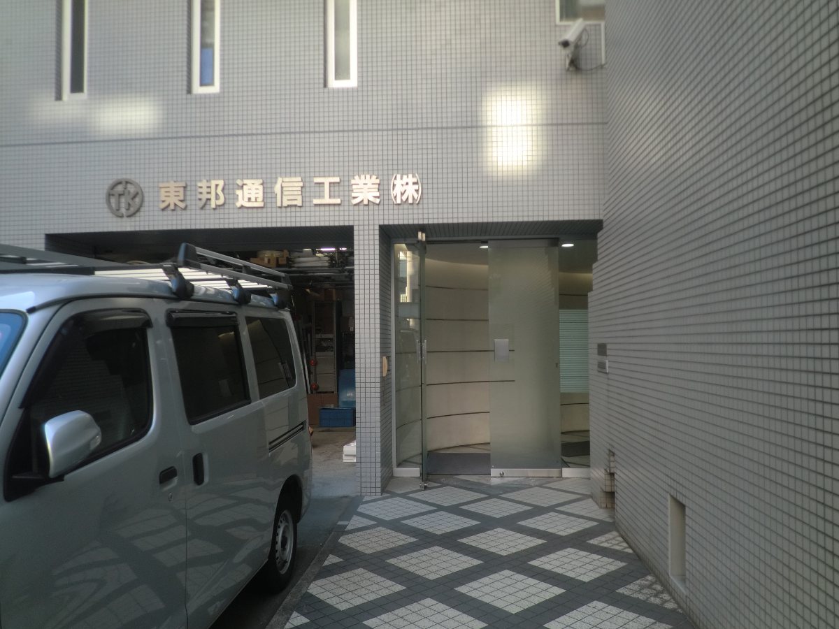 fresh/building/J00100402329_3