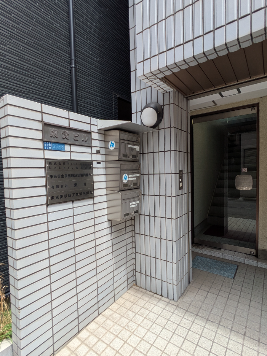 fresh/building/J00100402332_11