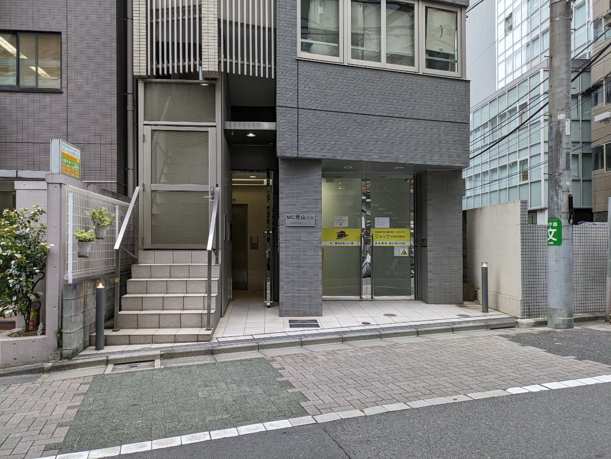 fresh/building/J00100402339_3