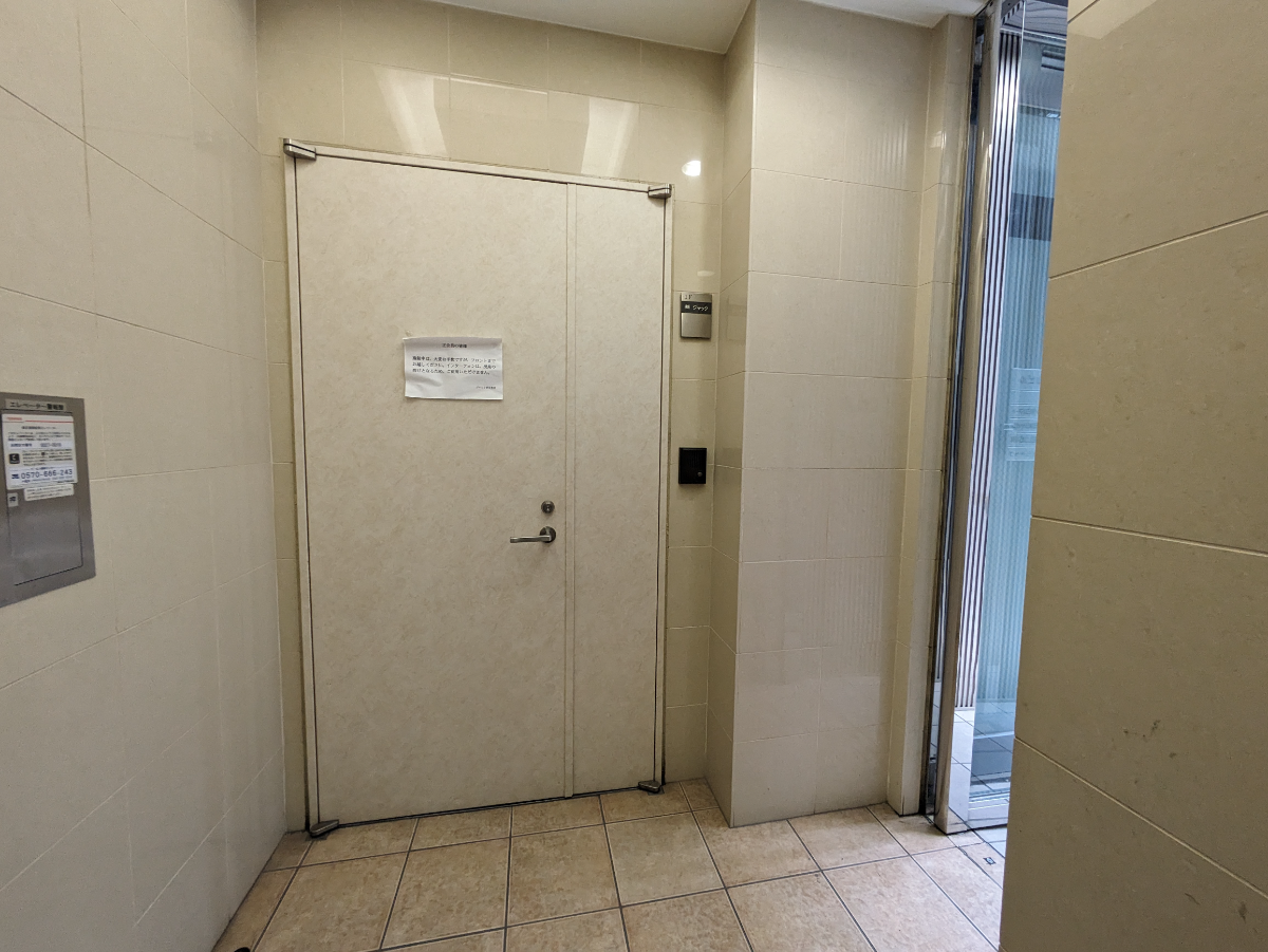 fresh/building/J00100402339_6